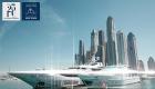 إنفوجراف.. يخوت بـ1.5 مليار درهم في "دبي للقوارب" 