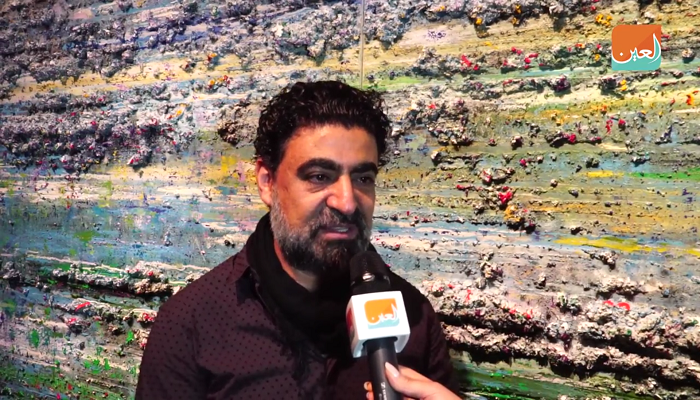 معرض هلال يقام تحت عنوان
