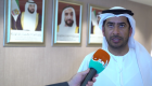 فيصل العيان: أكاديمية ربدان الإماراتية تسعى لتوحيد جهود مكافحة الإرهاب