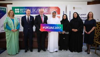 عام التعاون الإبداعي بين المملكة المتحدة والإمارات العربية