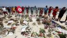 تونس تتهم 6 من رجال أمنها بعدم إغاثة أشخاص أثناء هجوم سوسة
