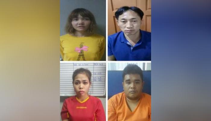 صورة مجمعة للمشتبه بهم في قتل كيم جونج نام