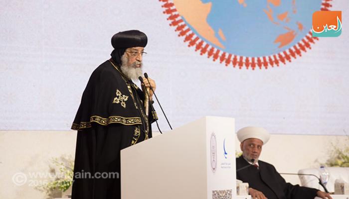 البابا تواضروس الثاني، بابا الإسكندرية وبطريرك الكرازة المرقسية
