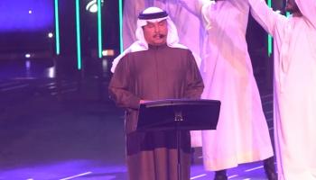 الفنان محمد عبده