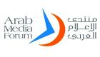 منتدى الإعلام العربي بدبي ينطلق 18 أبريل تحت شعار "الحوار الحضاري"