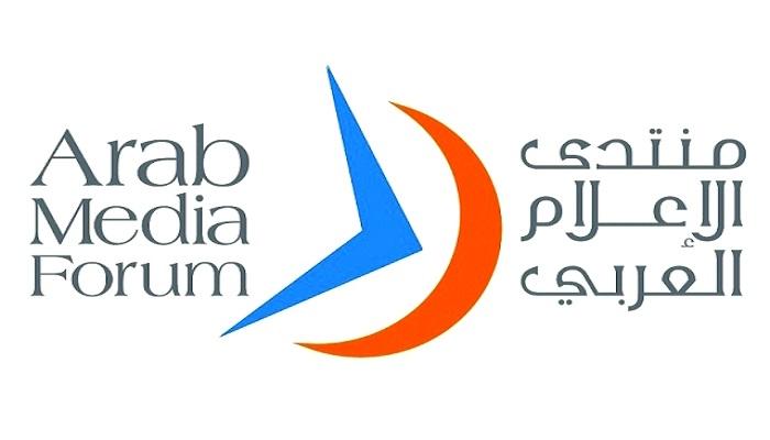 منتدى الإعلام العربي