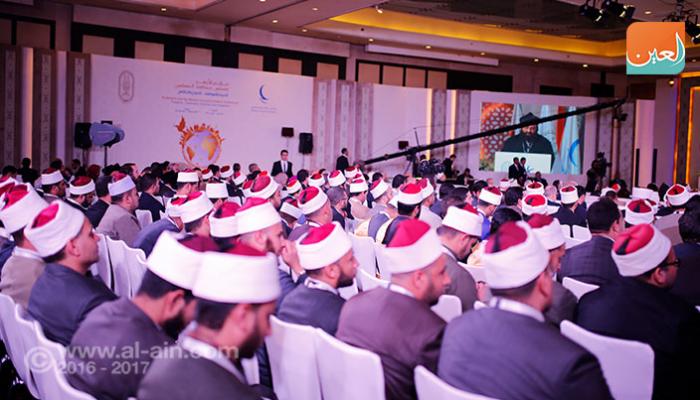 مؤتمر الحرية والمواطنة.. التنوع والتكامل