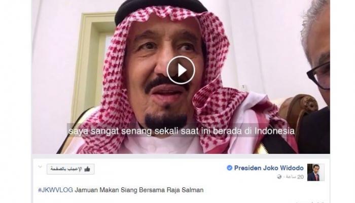 الفيديو على صفحة الرئيس الإندونيسي