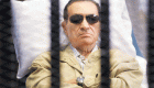 تبرئة مبارك "نهائيا" من قتل المتظاهرين