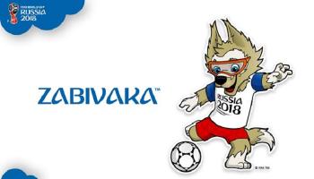 كأس العالم 2018