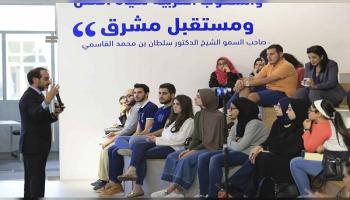 ندوة المبادئ الأساسية للملكية الفكرية في ملتقى حقوق النسخ