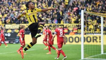  بيير إيمريك أوباميانج