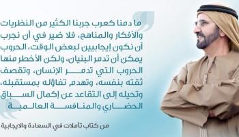 كتاب