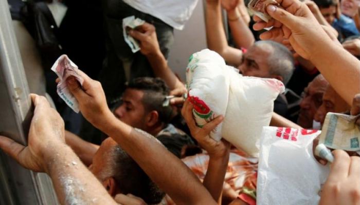 أزمة السلع الإستراتيجية في مصر