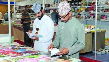 معرض مسقط أقيم بمشاركة 750 دار نشر من 28 دولة