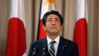 اليابان تمدد ولاية رئيس الوزراء لـ 3 فترات 