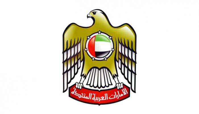 شعار دولة الإمارات