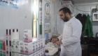 السعودية تصرف 7399 وصفة طبية للاجئين السوريين في مخيم الزعتري