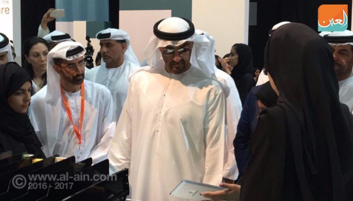 مجلس محمد بن زايد لأجيال المستقبل