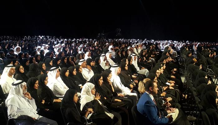 مجلس محمد بن زايد لأجيال المستقبل