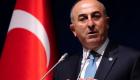 زيوريخ السويسرية ترفض استقبال وزير خارجية تركيا