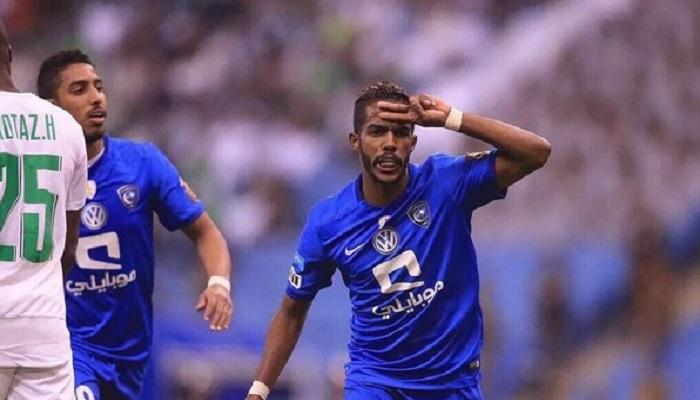 الهلال السعودي