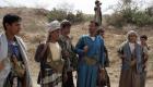 مليشيا الحوثي تخطف 7 نشطاء إغاثة في تعز