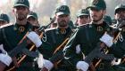 دراسة أوروبية: الحرس الثوري الإيراني يتدخل في شؤون 14 دولة إسلامية