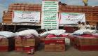 سلال غذائية من الهلال الأحمر الإماراتي لسكان المخا اليمنية