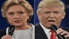 مسلسل جديد عن انتخابات الرئاسة الأمريكية