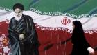 "لماذا نبغض إيران".. هاشتاق يفضح سياسة إيران العدائية ضد العرب