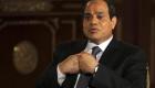 مصر.. ثاني عفو رئاسي خلال 4 أشهر يشمل 203 سجناء 