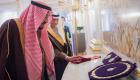بالصور.. إمبراطور اليابان يمنح العاهل السعودي وسام "زهرة الأقحوان"