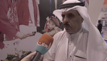 الدكتور ماجد بن علي النعيمي، وزير التربية والتعليم البحريني