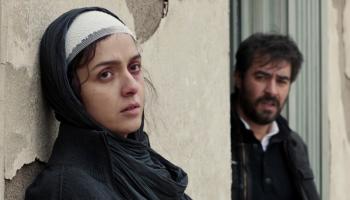 مشهد من فيلم 