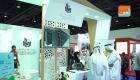 مشاركة إماراتية بمعرض اللوازم والحلول التعليمية الخليجي في دبي