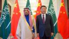 السعودية والصين توقعان اتفاقات بـ 65 مليار دولار