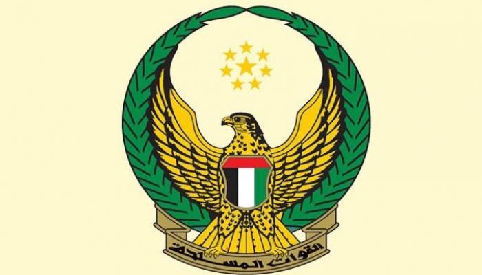 شعار القيادة العامة للقوات المسلحة الإماراتية
