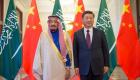 الملك سلمان والرئيس الصيني يزوران معرض آثار عن السعودية
