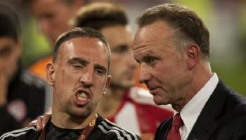 ريبيري ورومينيجه