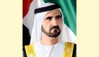 محمد بن راشد: إنجازات نوعية تؤكد مكانة الإمارات بين الدول الأسرع نموا في العالم
