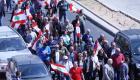 بالصور..لبنانيون يتظاهرون احتجاجا على زيادة الضرائب والفساد
