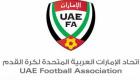 الاتحاد الإماراتي يشكر دعم الأندية والجاليات العربية