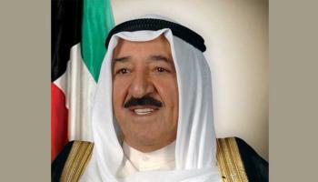 الشيخ صباح الأحمد الجابر الصباح، أمير الكويت