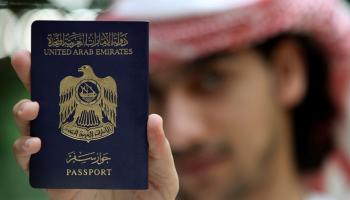 جواز سفر الإمارات الأقوى عربيا