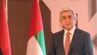 الرئيس الأرميني يعلن إعفاء مواطني الإمارات من التأشيرة