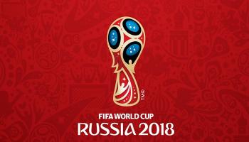 كأس العالم 2018