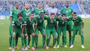 منتخب السعودية