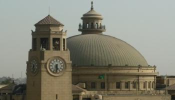 العربية والتداخل المعرفي في مؤتمر دولي بجامعة القاهرة