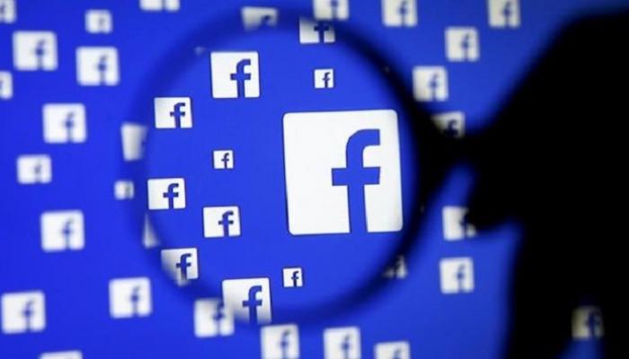 شعار موقع التواصل الاجتماعي فيسبوك